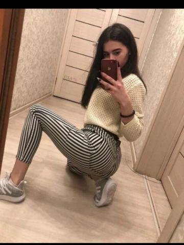Ева